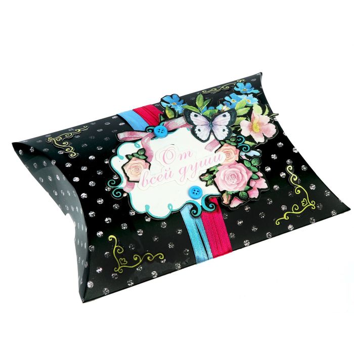 Набор для создания коробки-подушки "От всей души", 14 х19 см