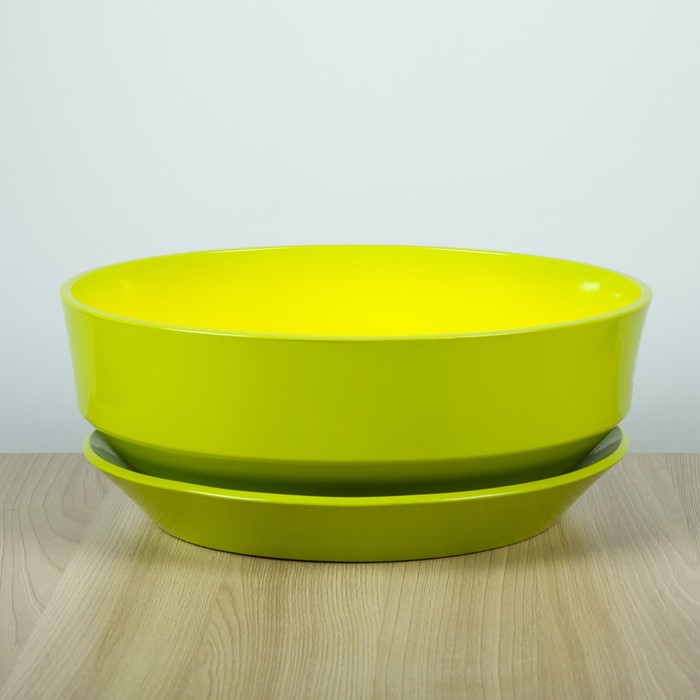 Кашпо "Плошка" глянец, грушевое, 6 л