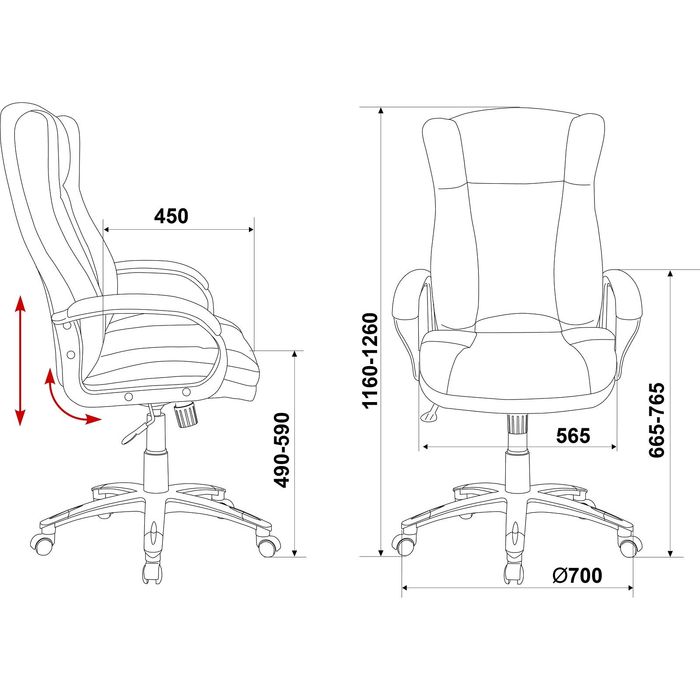 Кресло руководителя CH-879Y/Beige бежевый, искусственная кожа