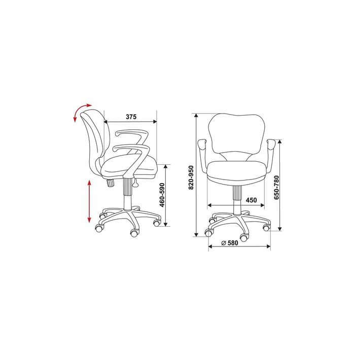 Кресло CH-540AXSN-LOW/26291 низкая спинка, оранжевый 26-29-1