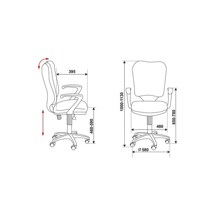 Кресло CH-540AXSN/26291 оранжевый 26-29-1