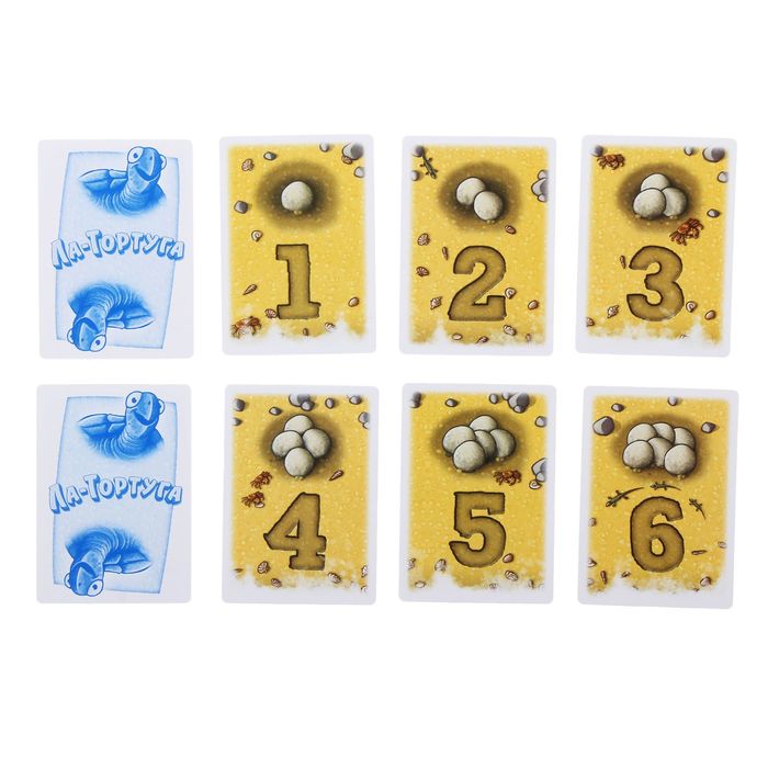 Настольная игра «Ла-Тортуга»