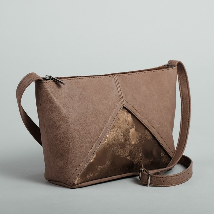 Сумка женская на молнии, 1 отдел, 1 наружный карман, бежевая