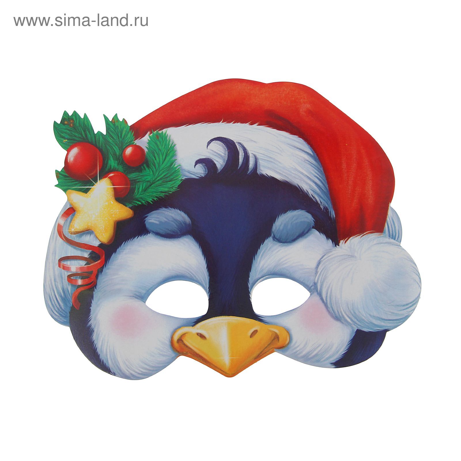Новогодняя Маска Смотреть Полностью