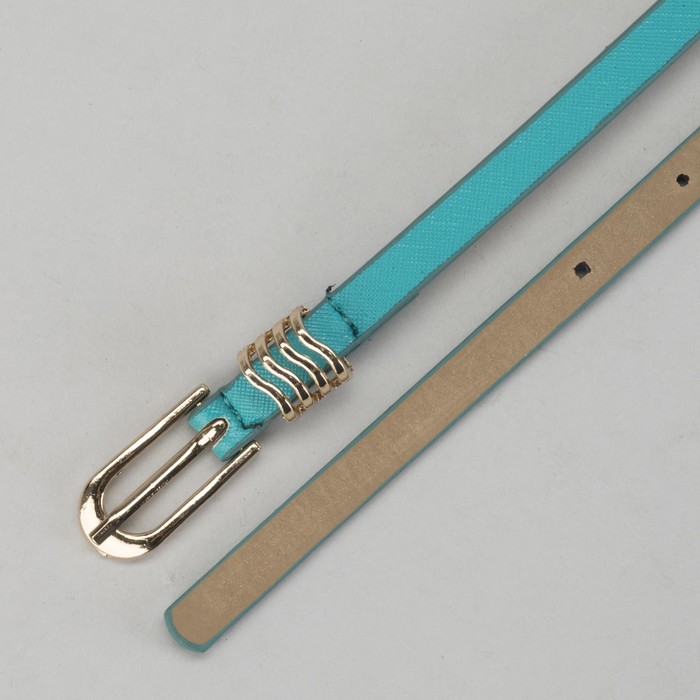 Ремень женский "Волна", пряжка-хомут под золото, ширина - 1см, цвет бирюзовый