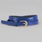 синий синий