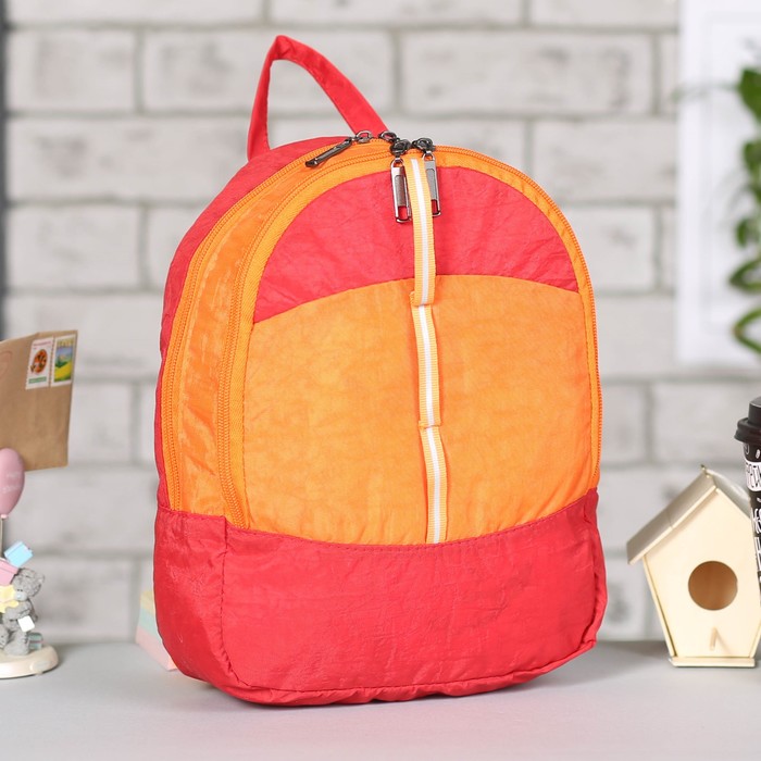 Рюкзак молодёжный на молнии, 2 отдела, красный/оранжевый