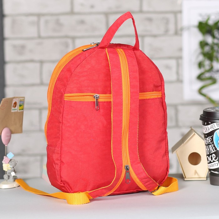 Рюкзак молодёжный на молнии, 2 отдела, красный/оранжевый