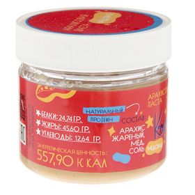 

Арахисовая паста "Король Орех" медовая, 300 г