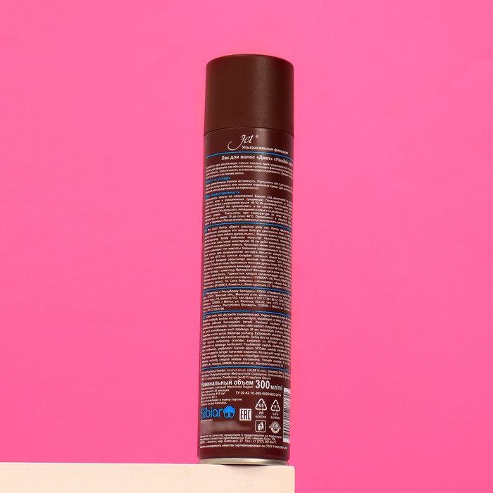 фото Лак для волос jet chocolate flexible maxi "ультрасильная фиксация", 300 мл