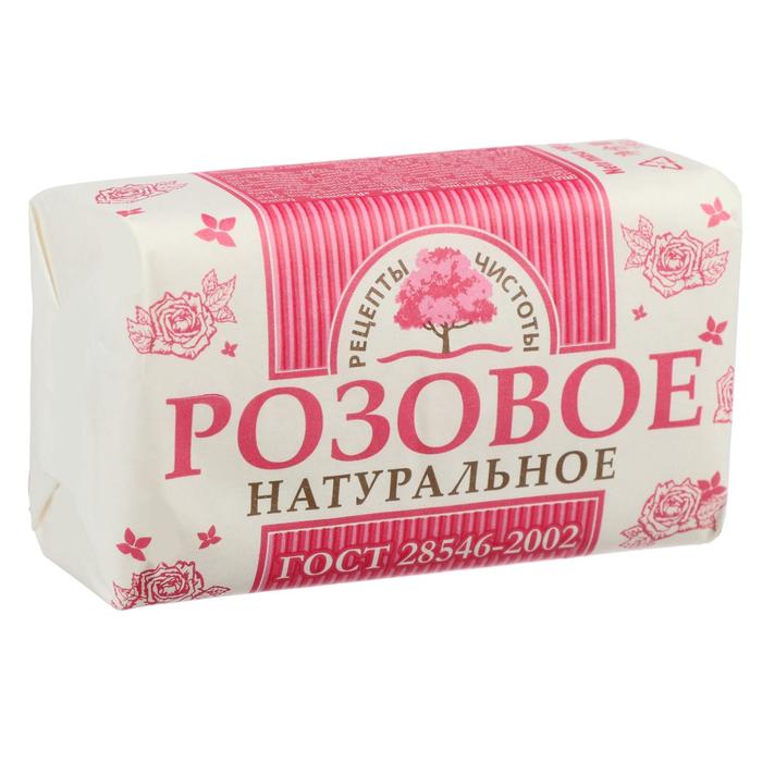 Туалетное твёрдое мыло "Розовое", 180 г