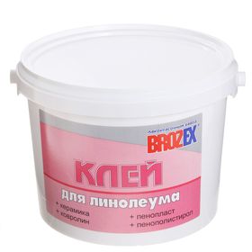 

Клей для линолеума "BROZEX" 2,8 кг