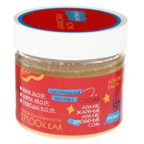

Арахисовая паста «Король Орех» хрустящая, 300 г