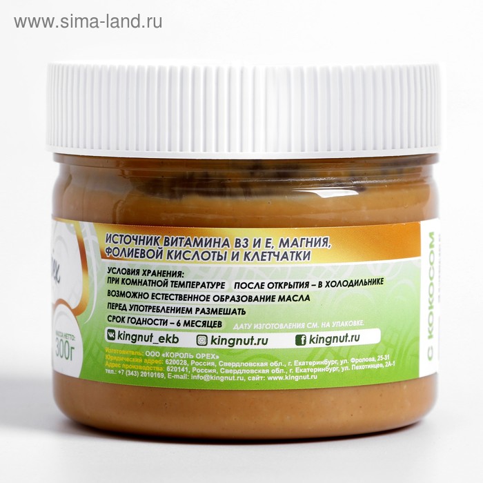 

Арахисовая паста «Король Орех» с кокосом, 300 г