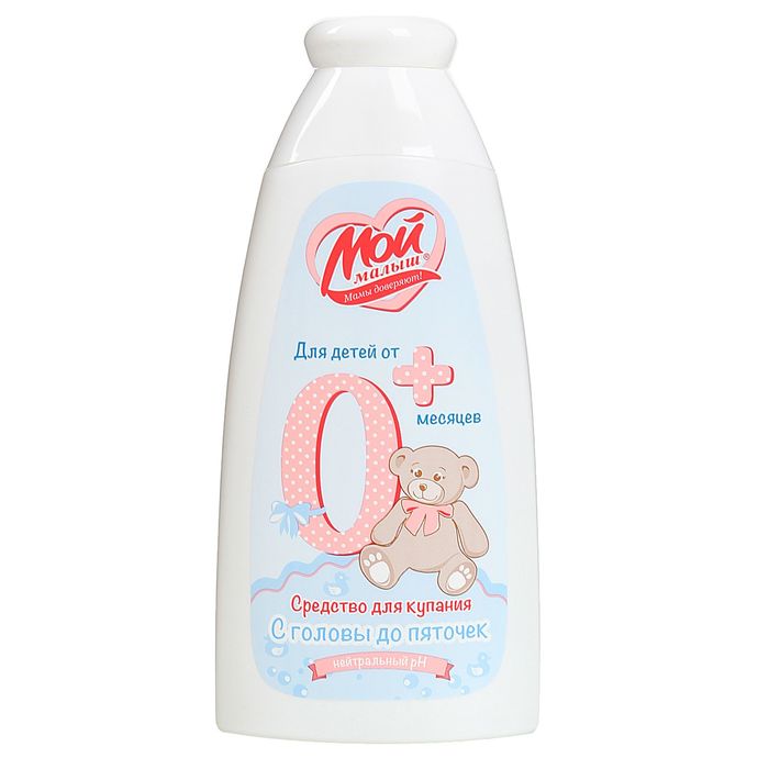 Средство для купания «С головы до пяточек» Мой малыш, 200 мл
