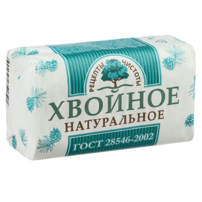 Туалетное твёрдое мыло "Хвойное", 180 г