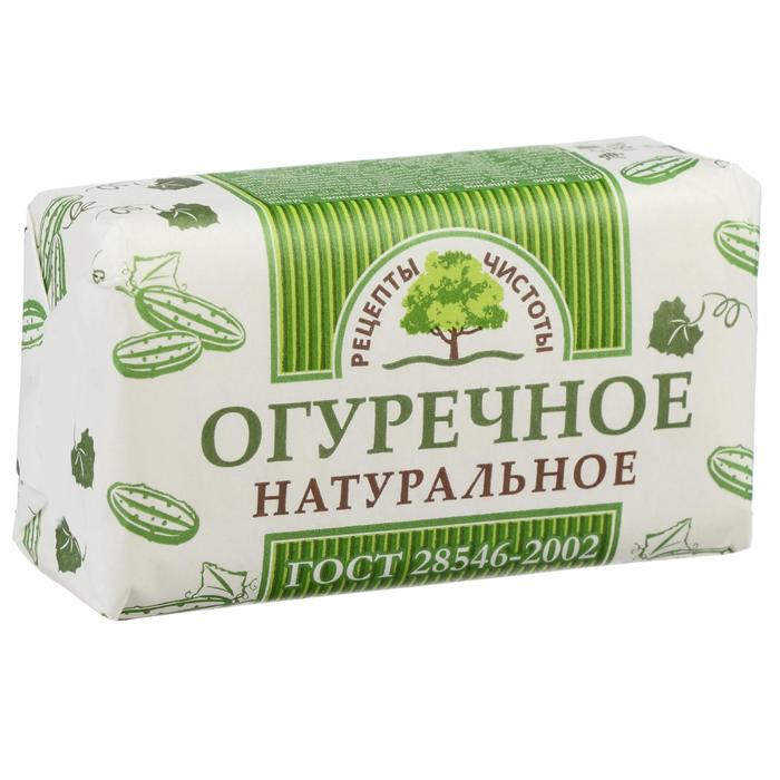 Туалетное твёрдое мыло Огуречное, 180 г