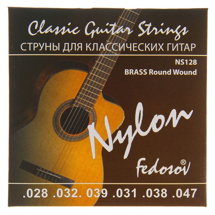 Струны BRASS Round Wound ( .028 - .047, нейлон, латунная навивка)