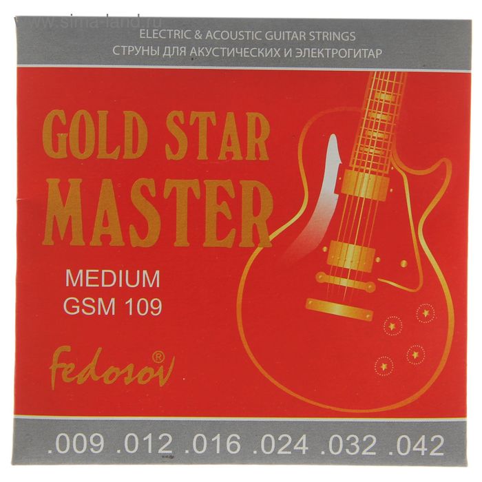 Струны GOLD STAR MASTER Medium ( .009 - .042, навивка - нерж. сплав на граненом керне) струны gold star master medium 009 042 навивка нерж сплав на граненом керне 1453096