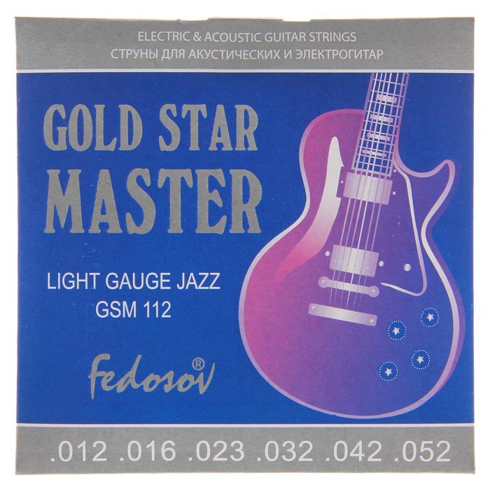 Струны GOLD STAR MASTER Light Gauge Jazz ( .012 - .055, навивка - нерж. сплав на граненом керне)