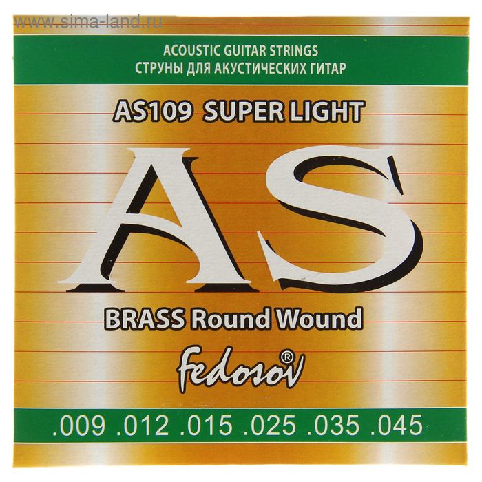 Струны BRASS Round Wound Super Light 009-045 6 стр латунная навивка на граненом керн 296₽