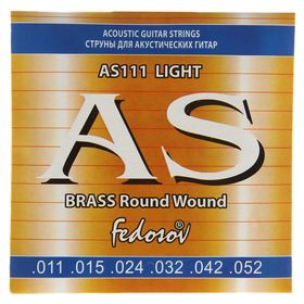 

Струны BRASS Round Wound Light ( .011-.052, 6 стр., латунная навивка на граненом керне)