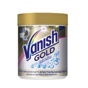 

Пятновыводитель Vanish Gold Oxi Action Кристальная белизна, отбеливатель, 500 г