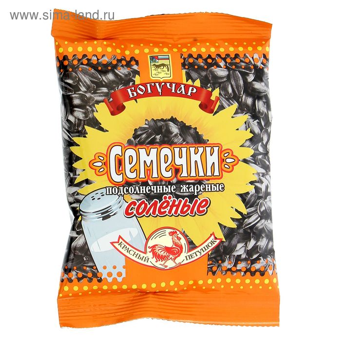 Семечки соленые фото