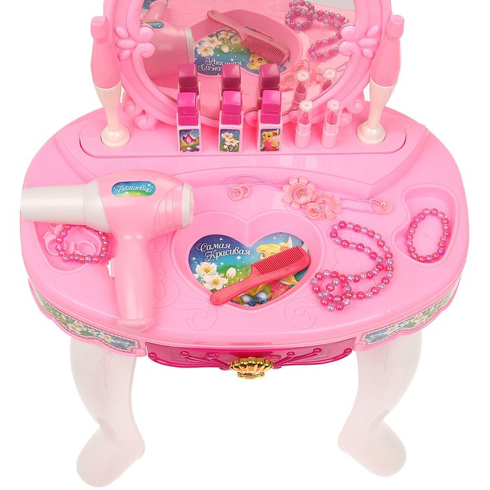 Игровой набор "Столик с зеркалом", 17 предметов, световые и звуковые эффекты, работает от батареек, высота 72 см
