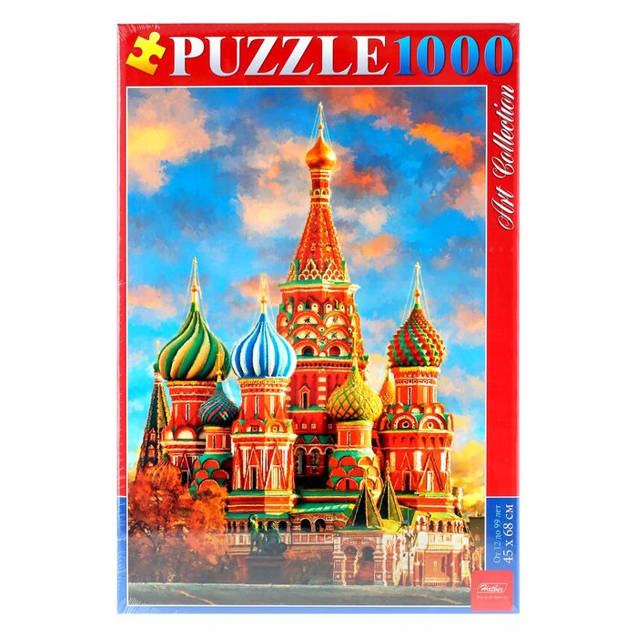 Пазлы "Собор Василия Блаженного", 1000 элементов