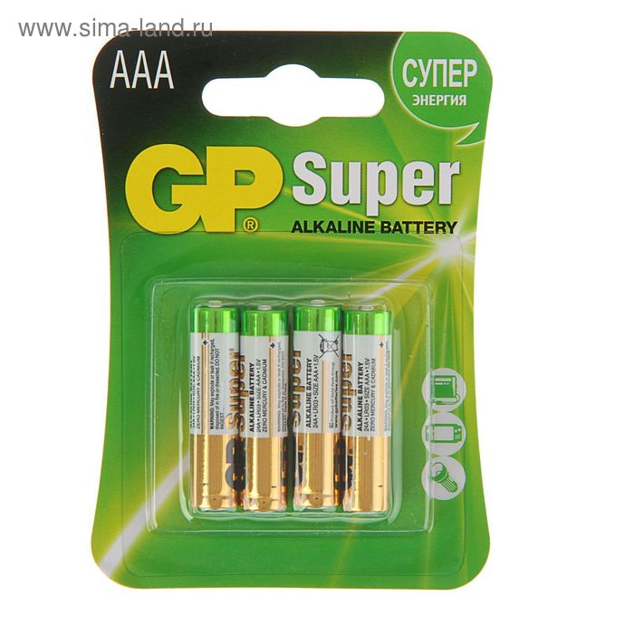 Батарейка алкалиновая GP Super, AAA, LR03-4BL, 1.5В, блистер, 4 шт. батарейки gp батарейка алкалиновая gp super high tech aaa lr03 10bl 1 5в блистер 10 шт