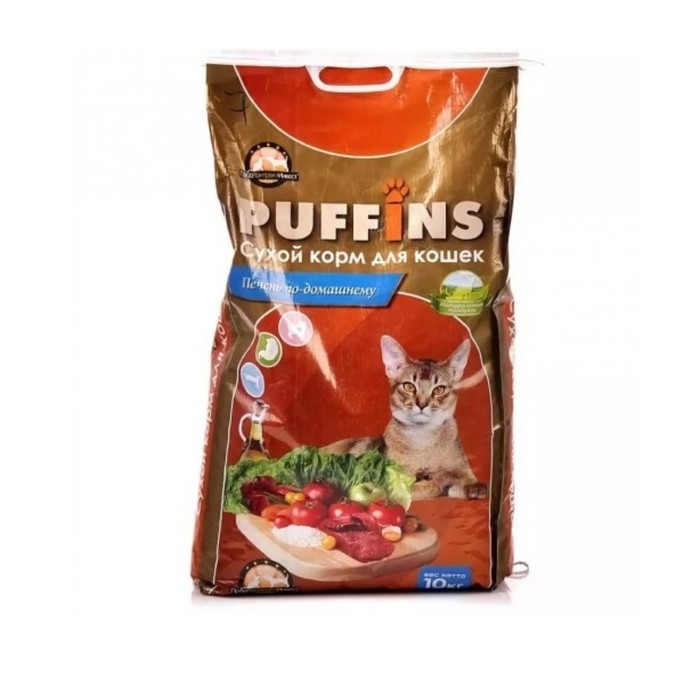 Сухой корм для кошек Puffins Печень по-домашнему 10 кг
