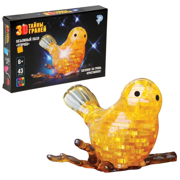 Пазл 3D кристаллический, "Птичка", 43 детали, цвета МИКС
