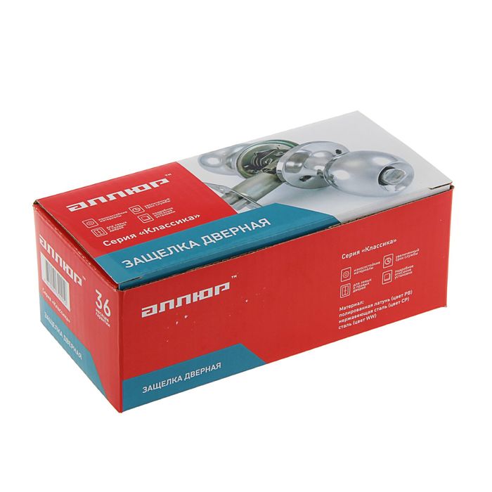 Защелка "АЛЛЮР" 5560 PS CP, пустая, цвет хром