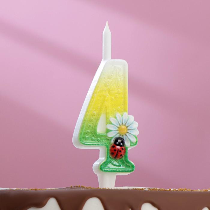 Свеча для торта Ромашки, 10,2 см, разноцветная цифра 4