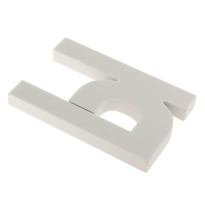 Форма из пенопласта буква "Ы", 18 х 12 х 2 см