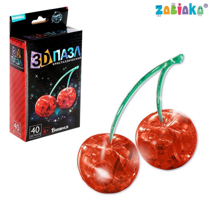 Пазл 3D кристаллический, "Вишня", 40 деталей, цвета МИКС