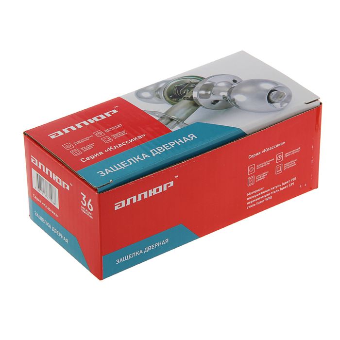 Защелка "АЛЛЮР" 5560 BK WW, с фиксатором, белая