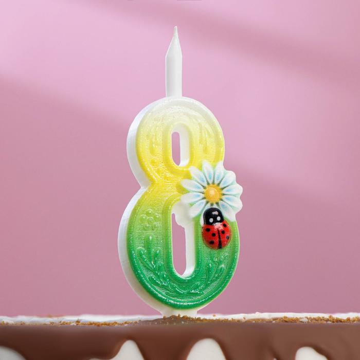 Свеча для торта Ромашки, 10,2 см, разноцветная цифра 8