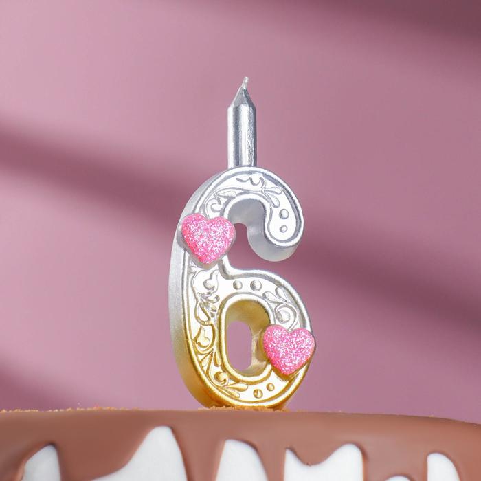 

Свеча для торта "Сердечки" серебряно-золотая, 12.5 см, цифра "6"