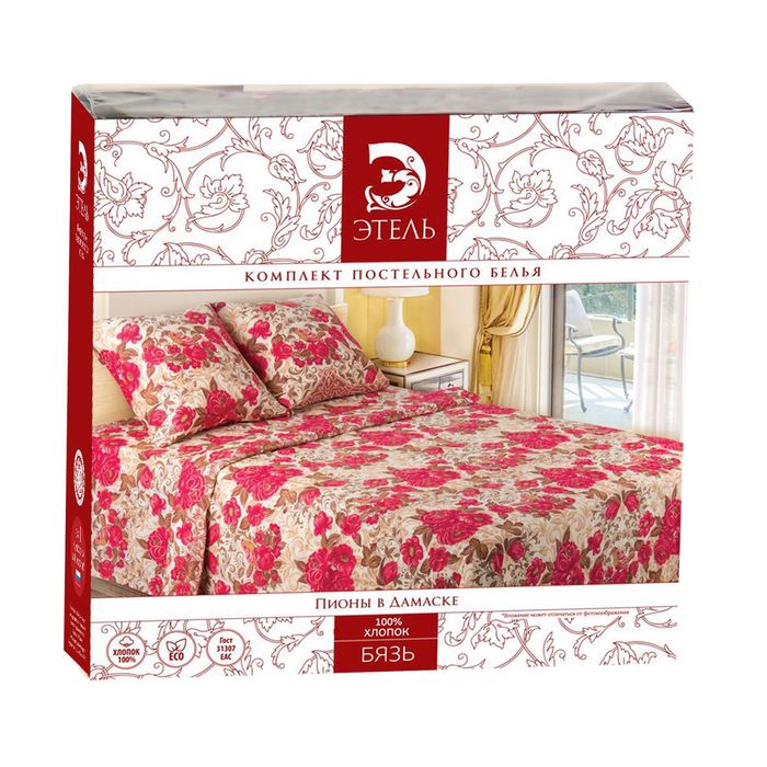 Постельное бельё "Этель" евро Пионы в Дамаске, размер 200х217 см, 220х240 см, 70х70 см - 2 шт., 100% хлопок, бязь, 125 г/м2