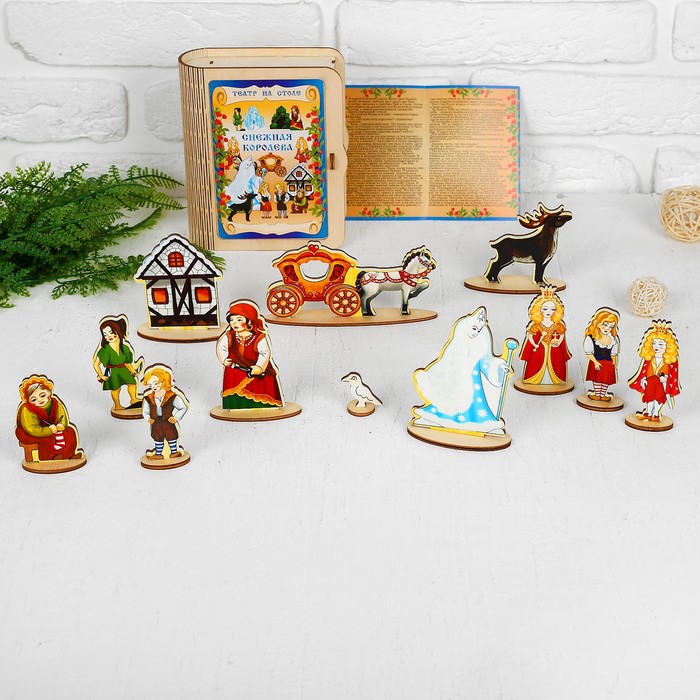 Театр на столе "Снежная королева"