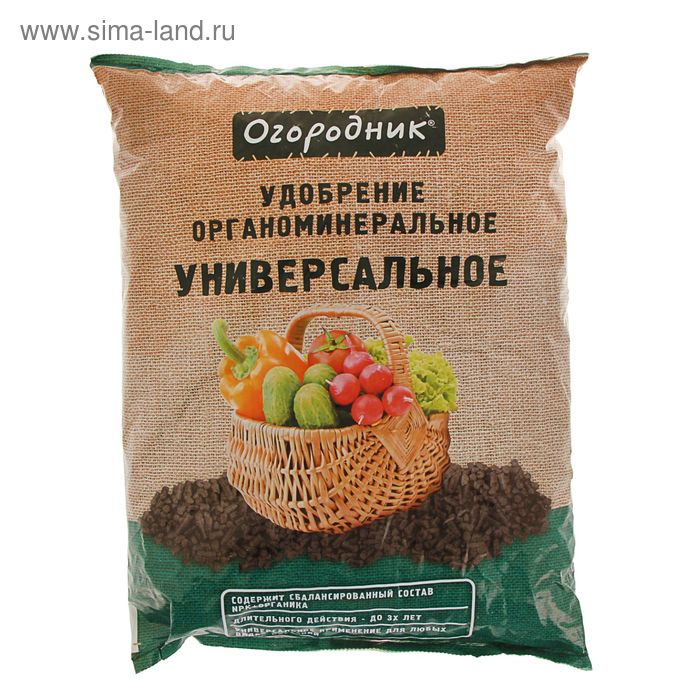 Удобрение органоминеральное в гранулах Огородник, Универсальное, 4 кг