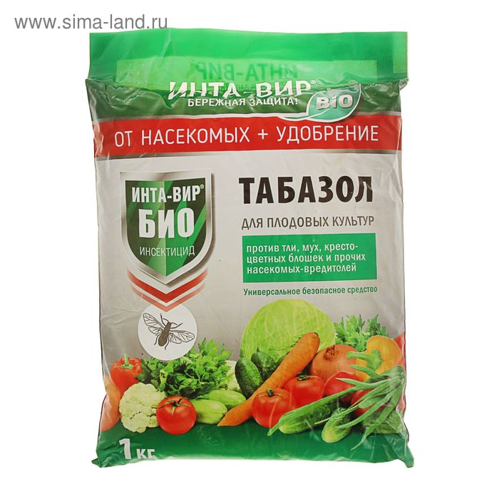 Удобрение биологическое и инсектицид Инта-Вир, Табазол, 1 кг