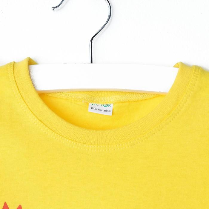 Футболка для девочки, рост 164 см (84), цвет МИКС 657-15 Д