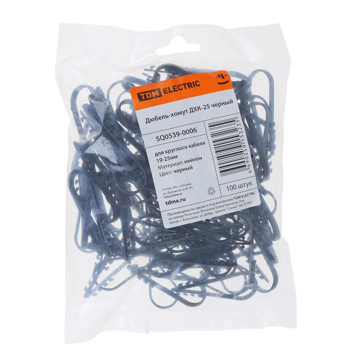 Дюбель-хомут TDM ДХК-25, для круглого кабеля, 19-25 мм, нейлон, черный, 100 шт, SQ0539-0006