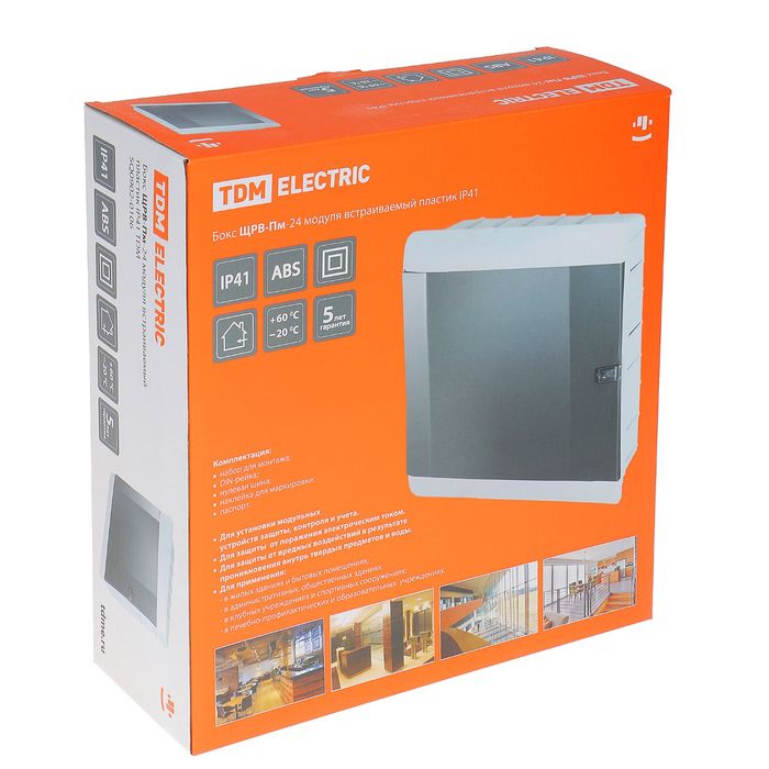 Щит TDM ЩРВ-Пм-24 модуля, встраиваемый, пластик, IP41, SQ0902-0106