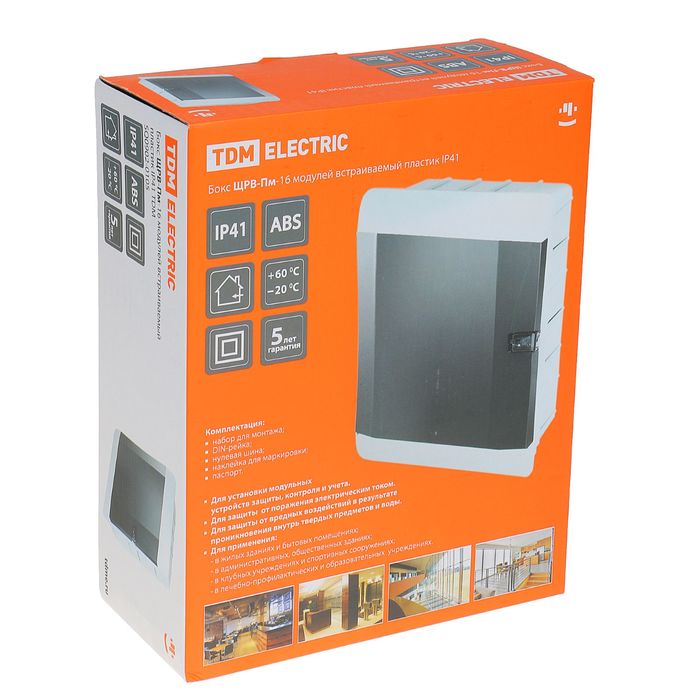 Щит TDM ЩРВ-Пм-16 модулей, встраиваемый, пластик, IP41, SQ0902-0105