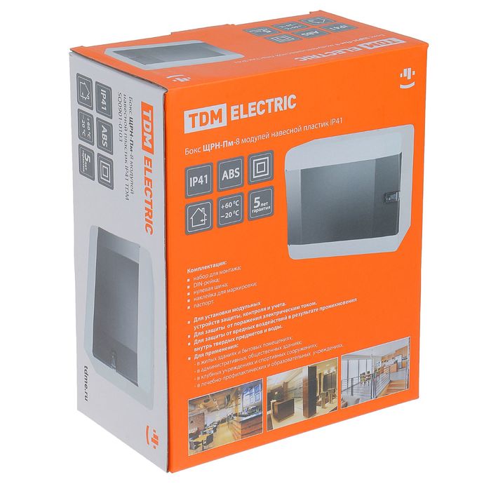Щит TDM ЩРН-Пм-8 модулей, IP41, навесной, пластик, SQ0901-0103