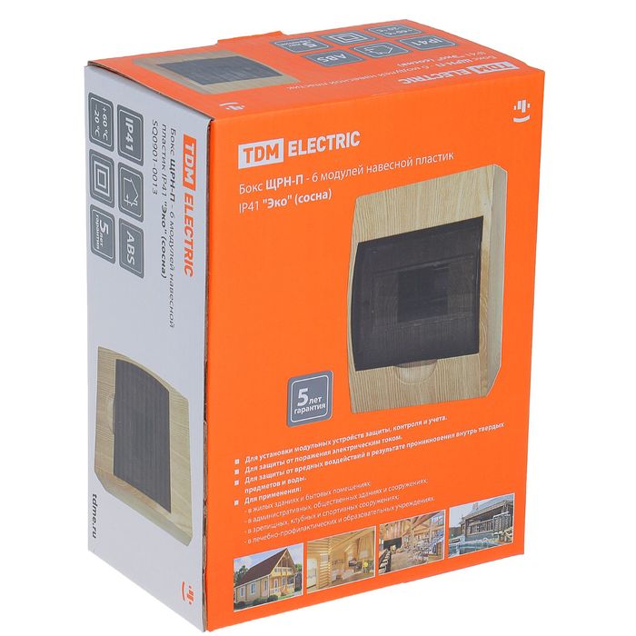 Щит TDM ЩРН-П-6 модулей, IP41, навесной, пластик, цвет сосна, SQ0901-0013